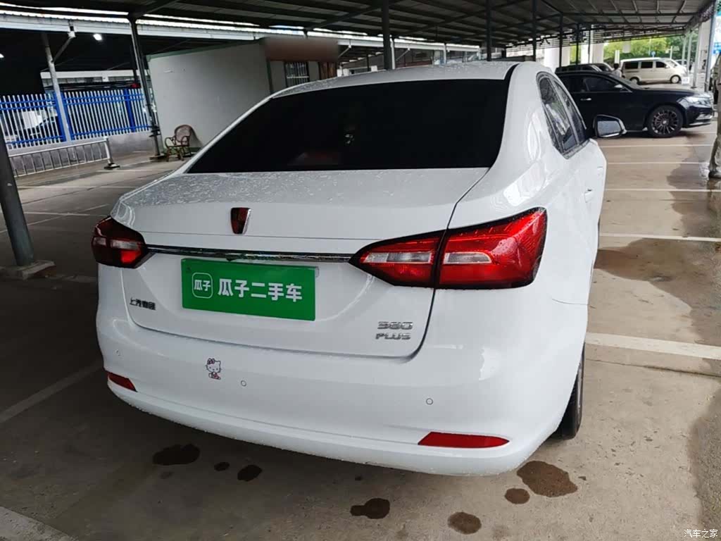 Roewe 360, 2018 6