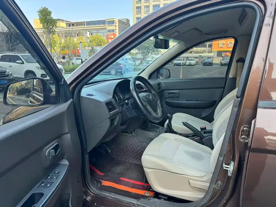 Wuling Wuling Hongguang