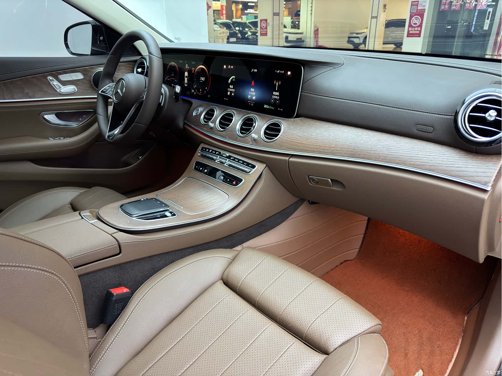Mercedes-Benz E-Class, 2023 15