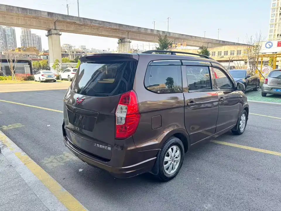 Wuling Wuling Hongguang