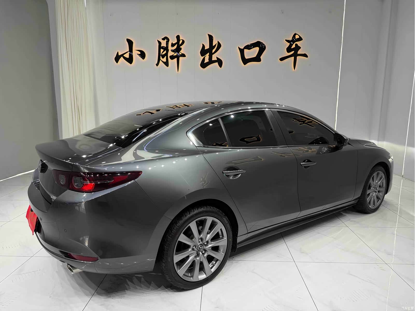 Mazda Mazda3, 2022 4