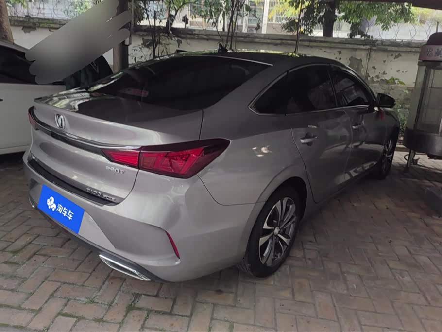 Changan Yidong