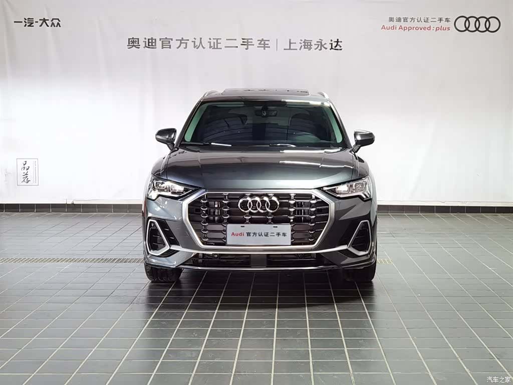 Audi Q3, 2021 2