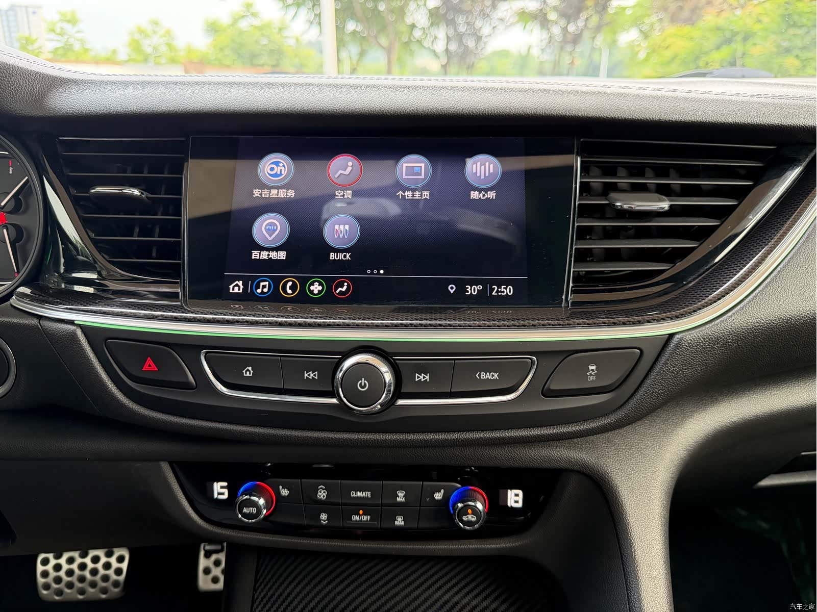 Buick Regal, 2020 13