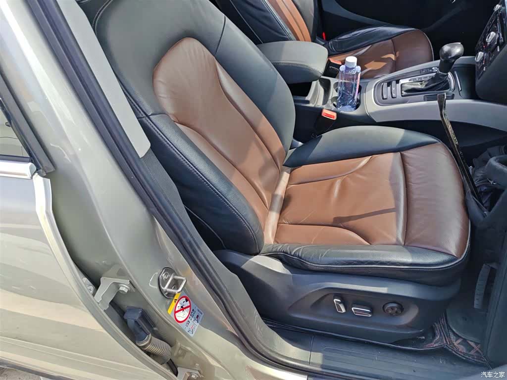 Audi Q5, 2017 20