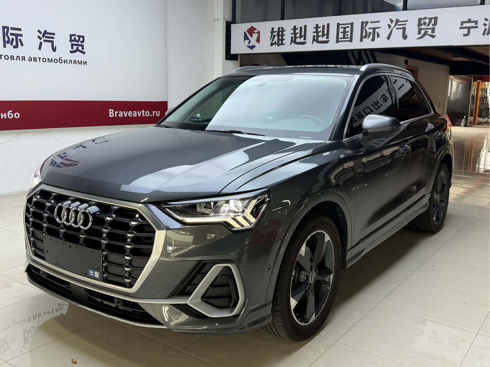 Audi Q3, 2023 1