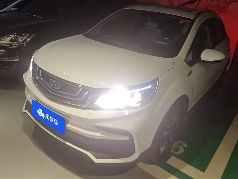 Geely Vision X3