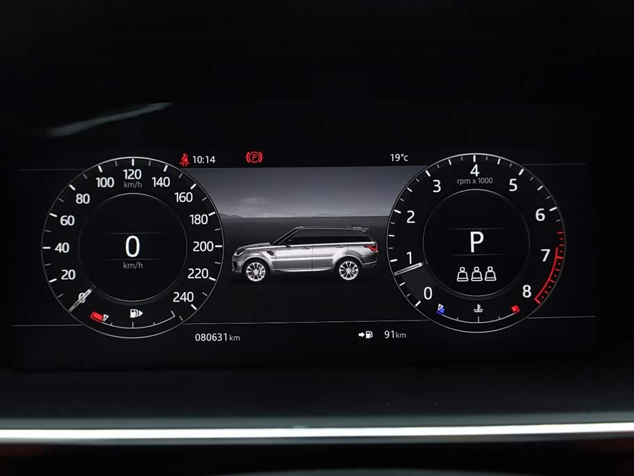 Land Rover Range Rover Sport