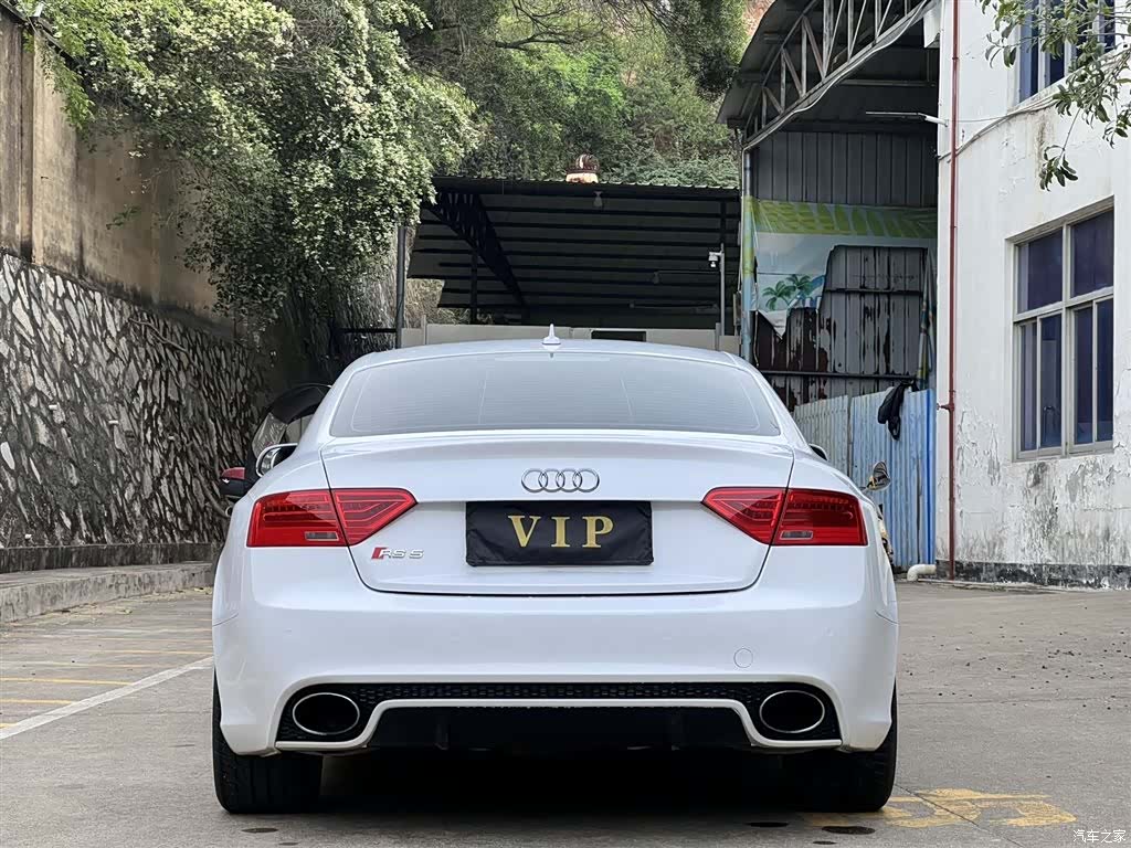 Audi RS, 2016 7