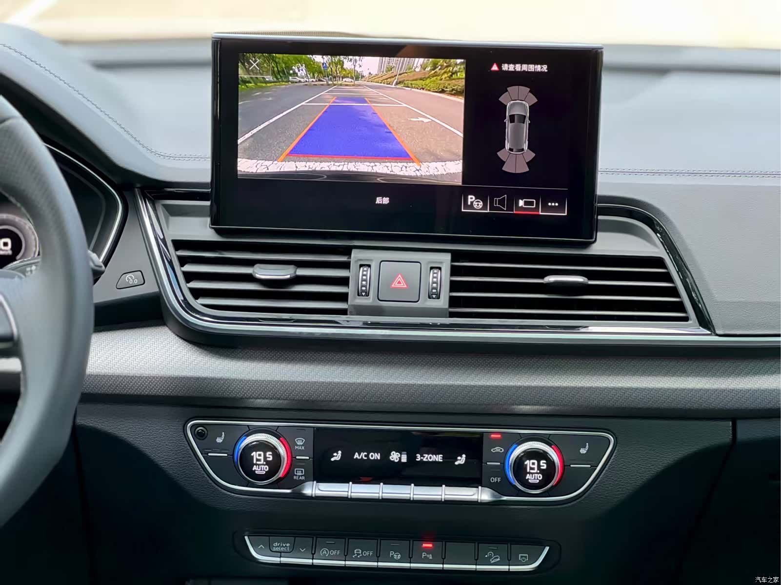 Audi Q5L, 2022 6