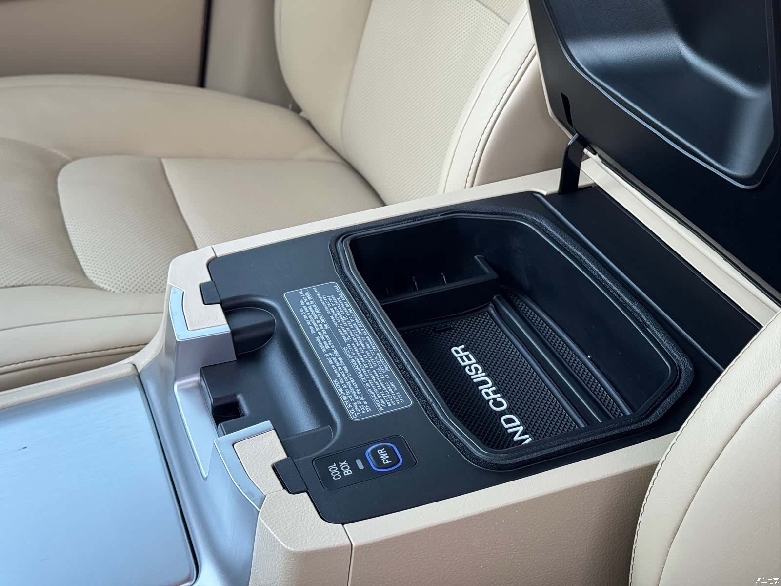 Toyota Land Cruiser, 2016 14