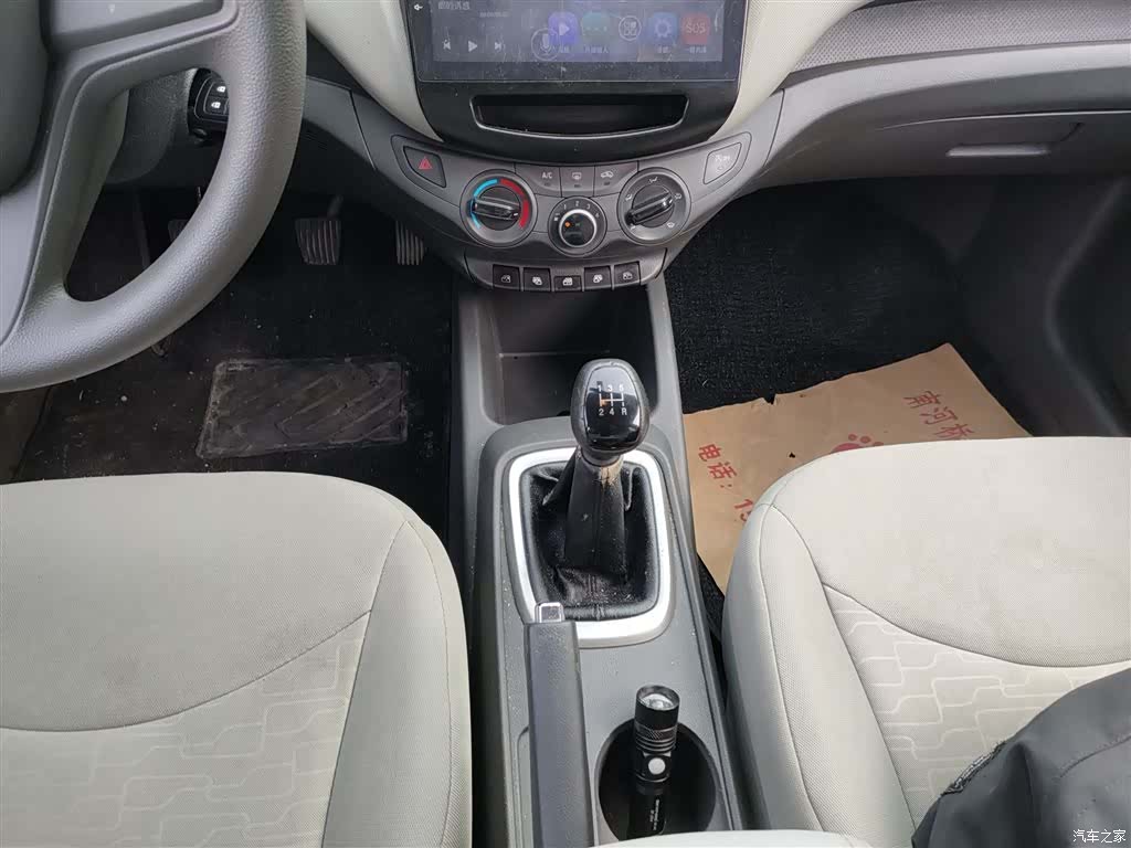 Chevrolet 3, 2016 14