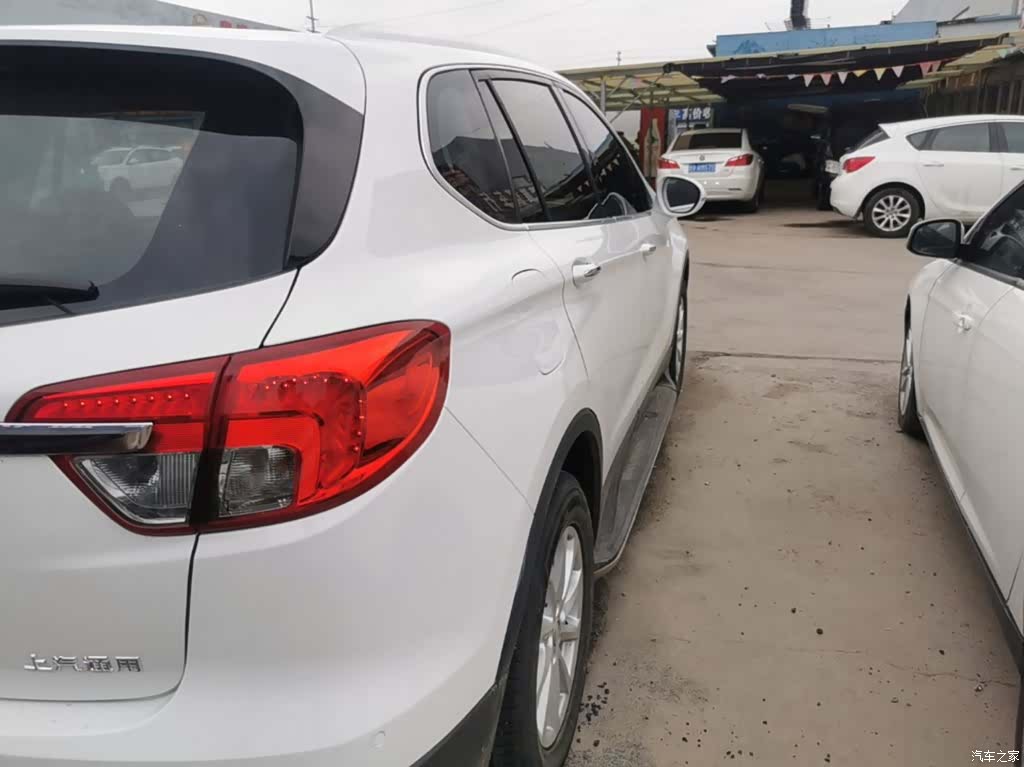 Buick Envision Plus, 2017 8
