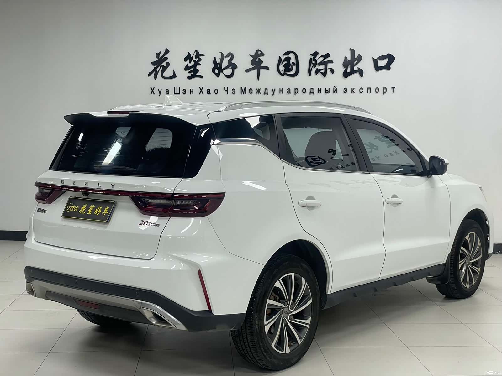 Geely X6, 2022 6