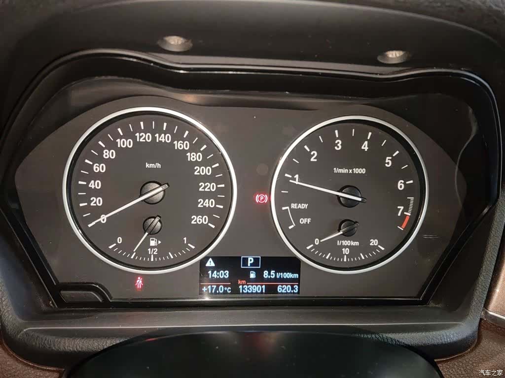 BMW X1, 2018 8