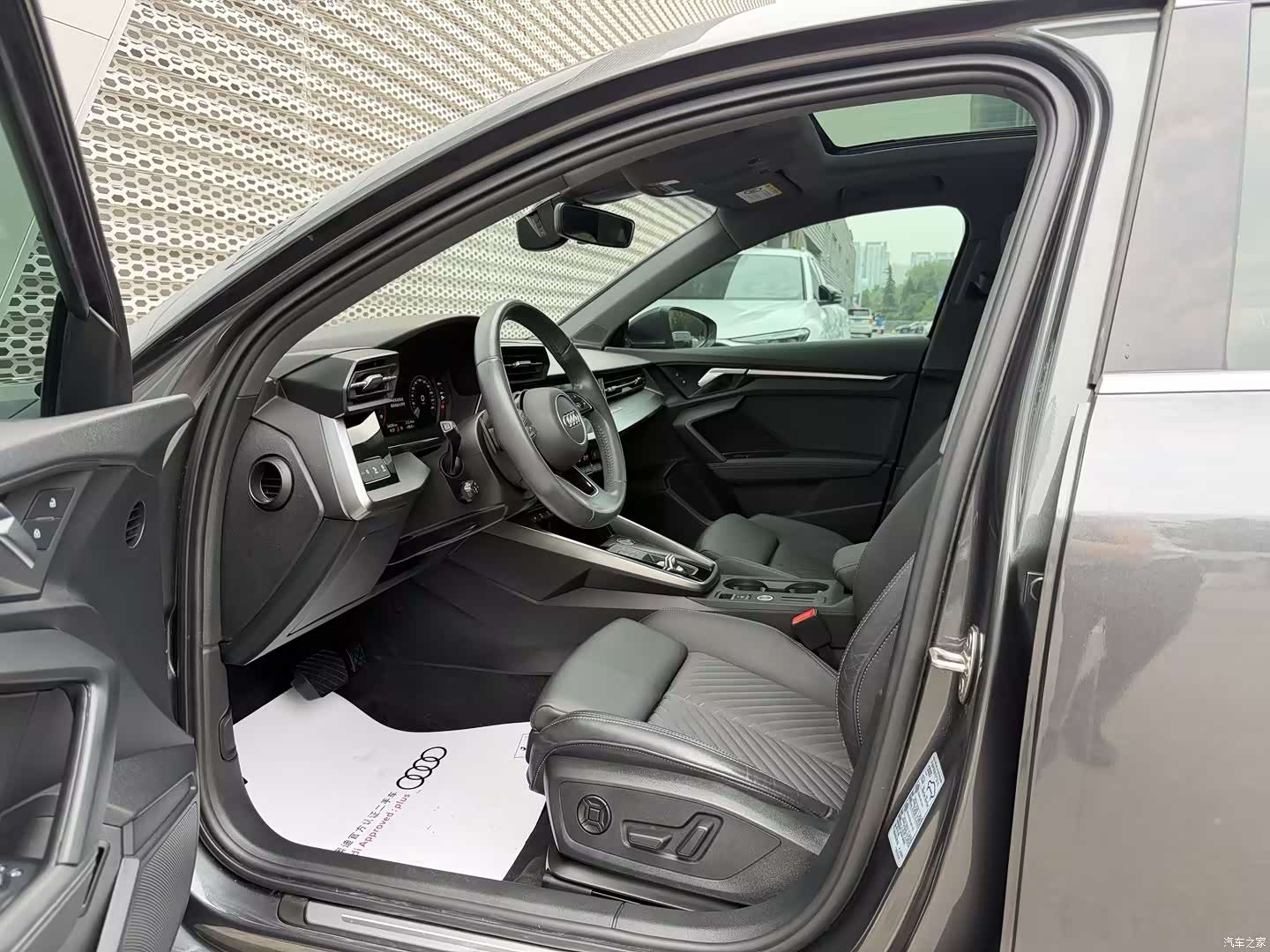 Audi A3, 2021 10