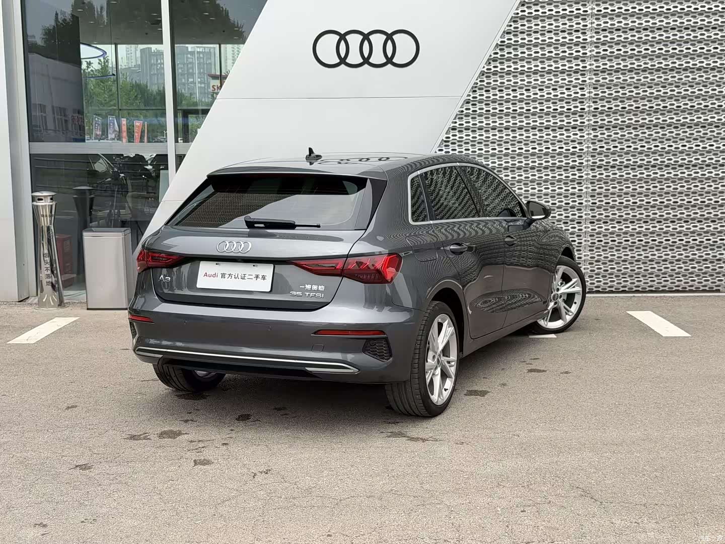 Audi A3, 2021 3