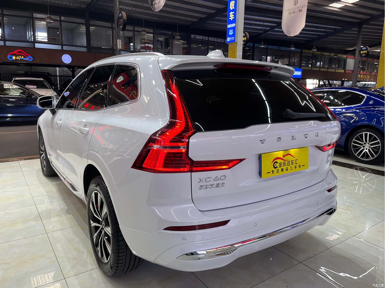 Volvo XC60, 2023 25