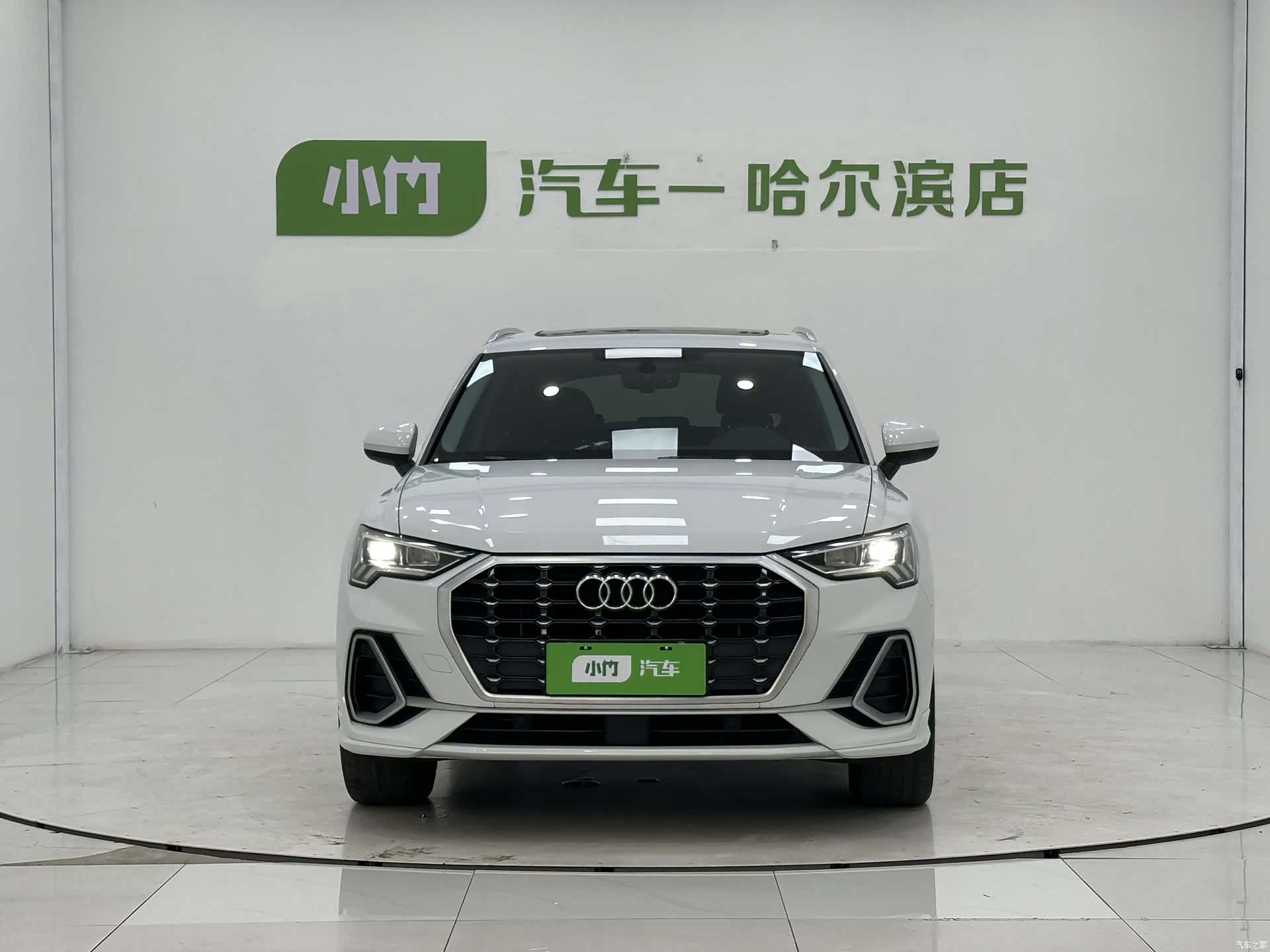 Audi Q3, 2022 2