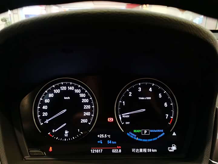 BMW X1 xin neng yuan 2019 xDrive25Le li cheng sheng ji ban