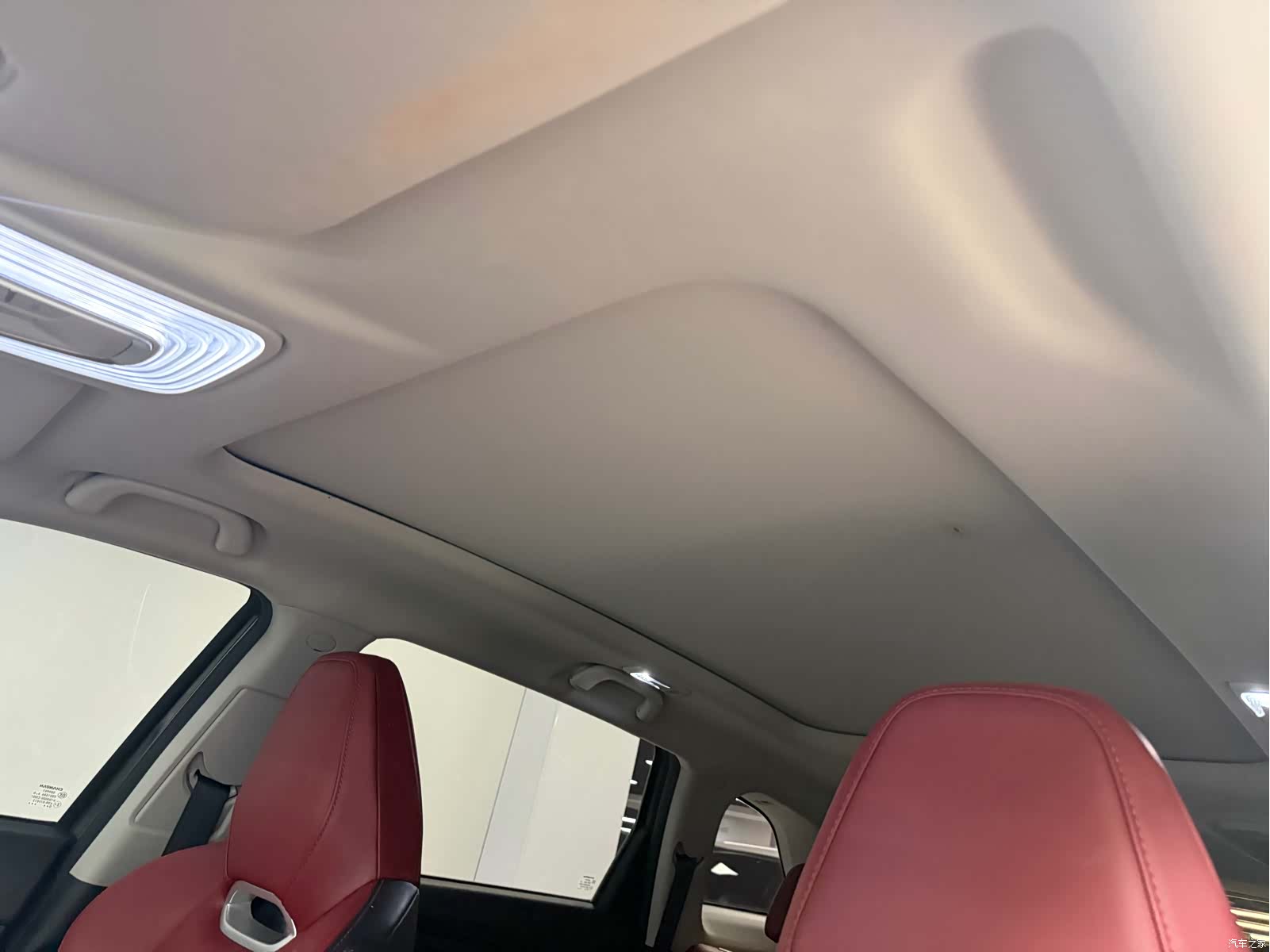 Changan CS75, 2020 7