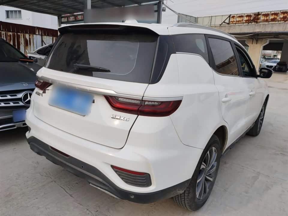 Geely Vision X6