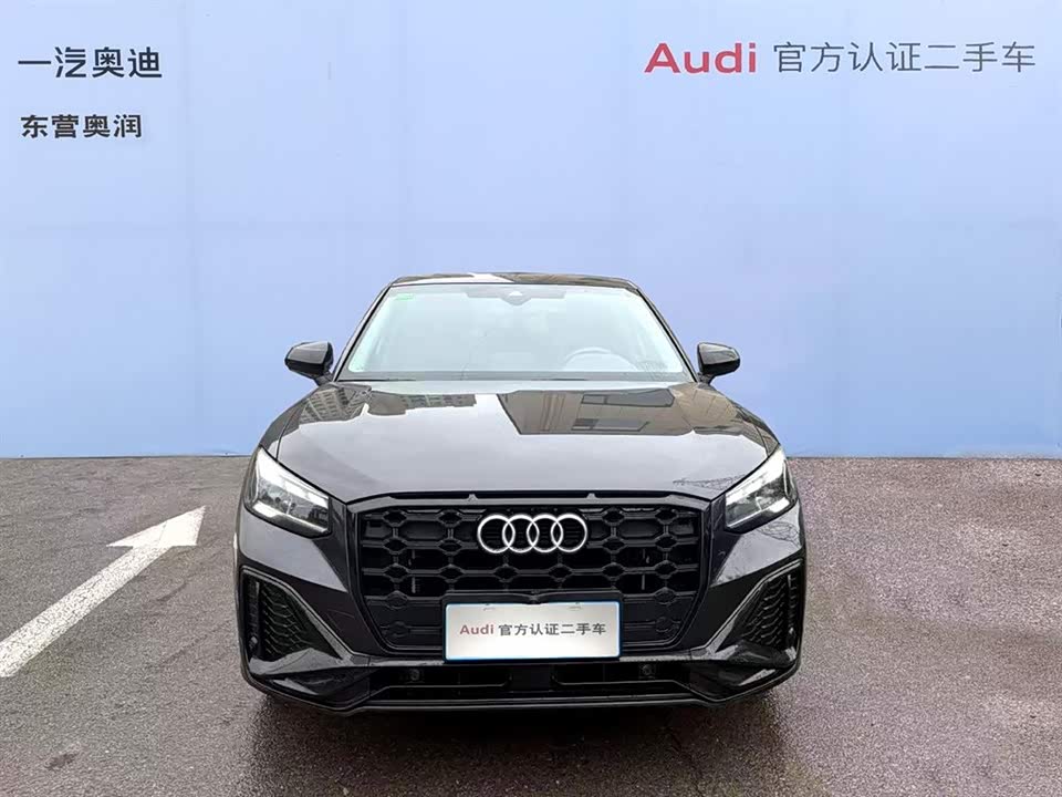 Audi Q2L