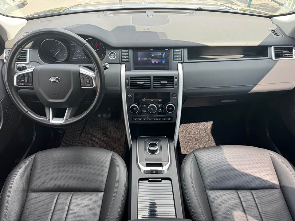 Land Rover Discover Shenxing