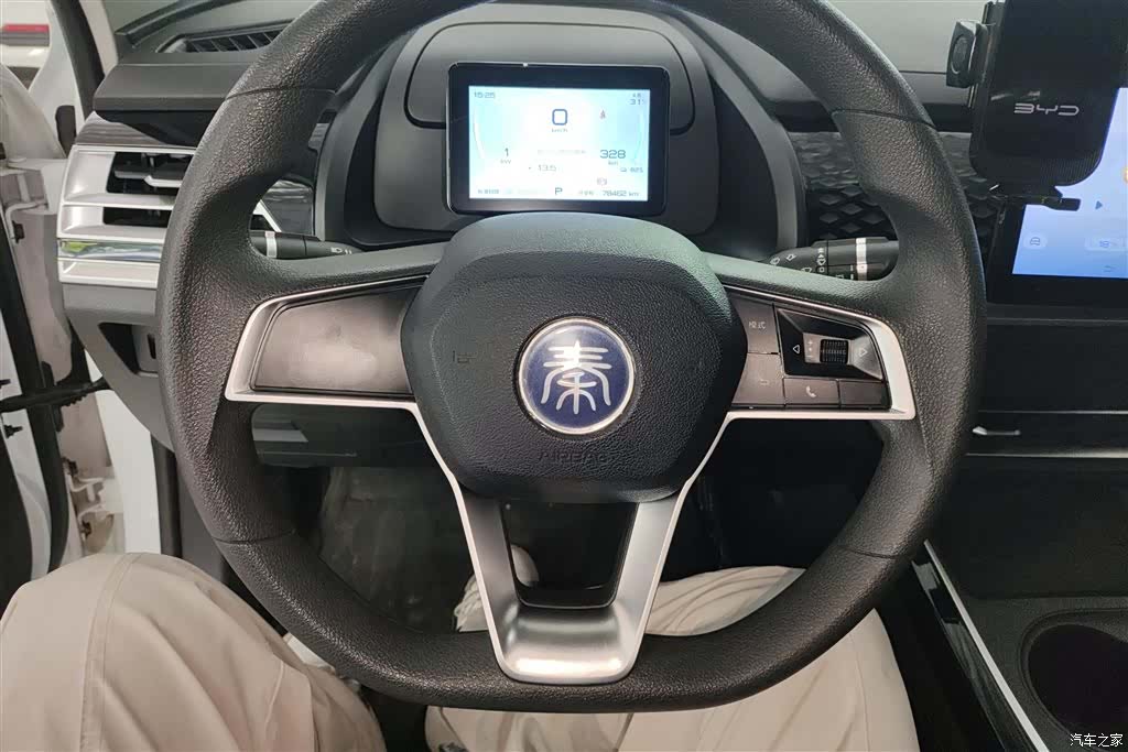 BYD Qin, 2023 15