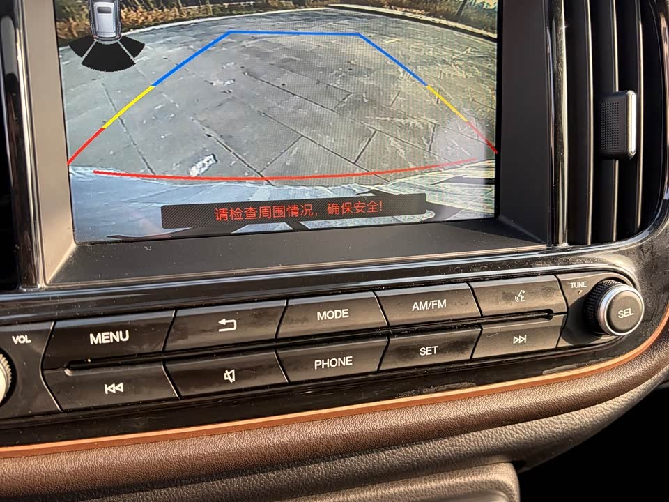 Trumpchi Trumpchi GS3