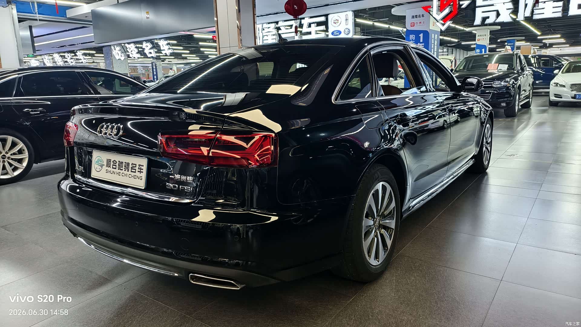 Audi A6L, 2016 4