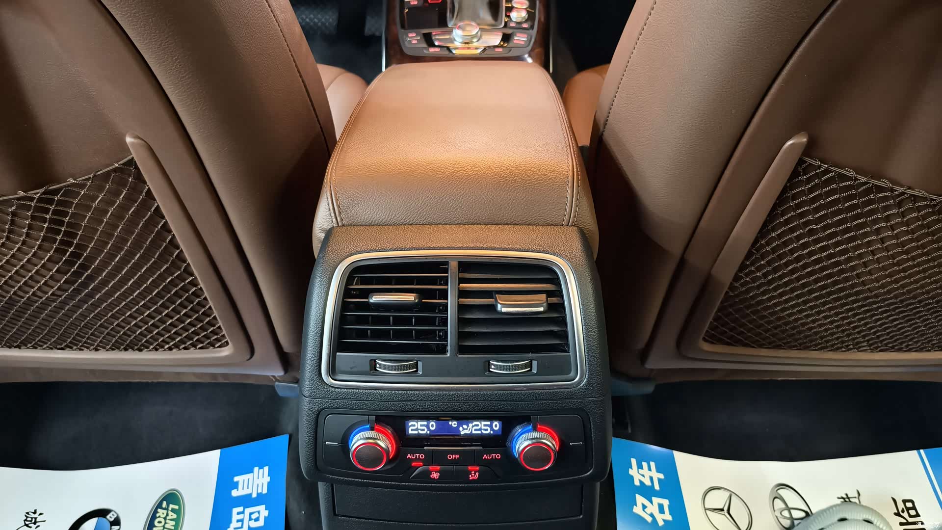 Audi A6L, 2016 14