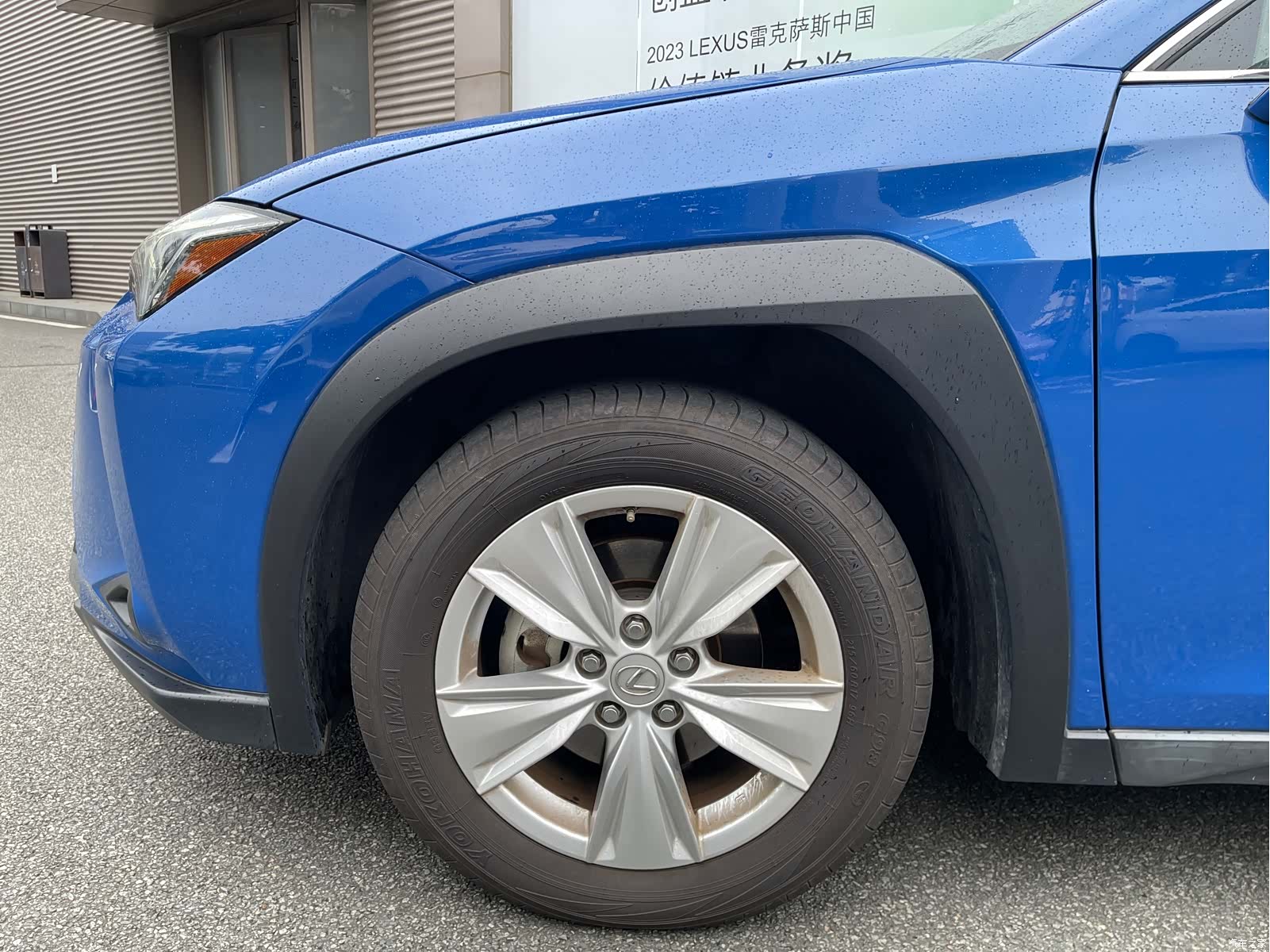 Lexus UX, 2019 15