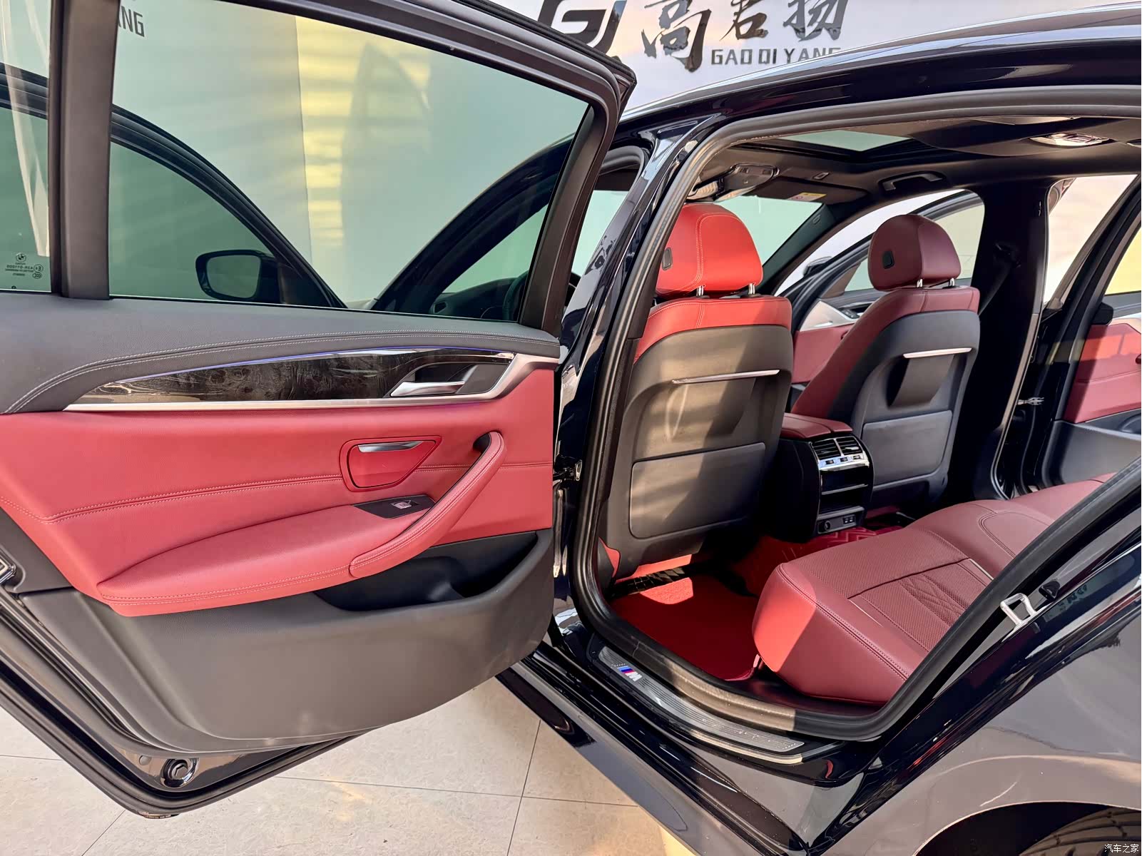 BMW 5 Series, 2022 9