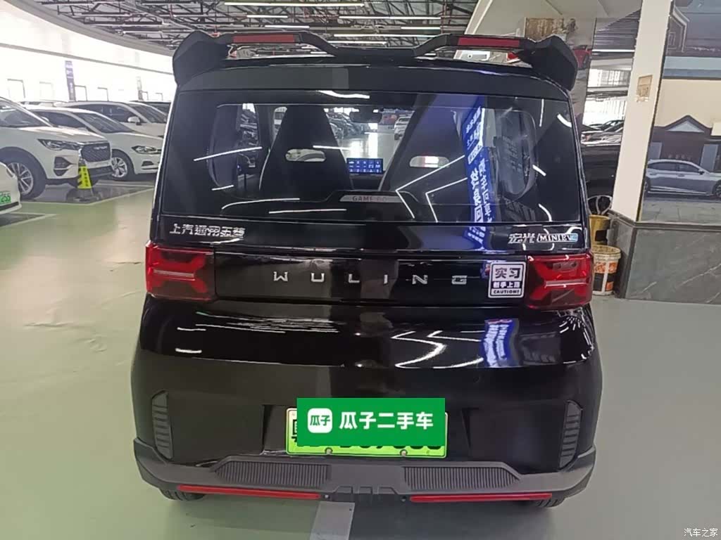 Wuling MINIEV, 2023 6