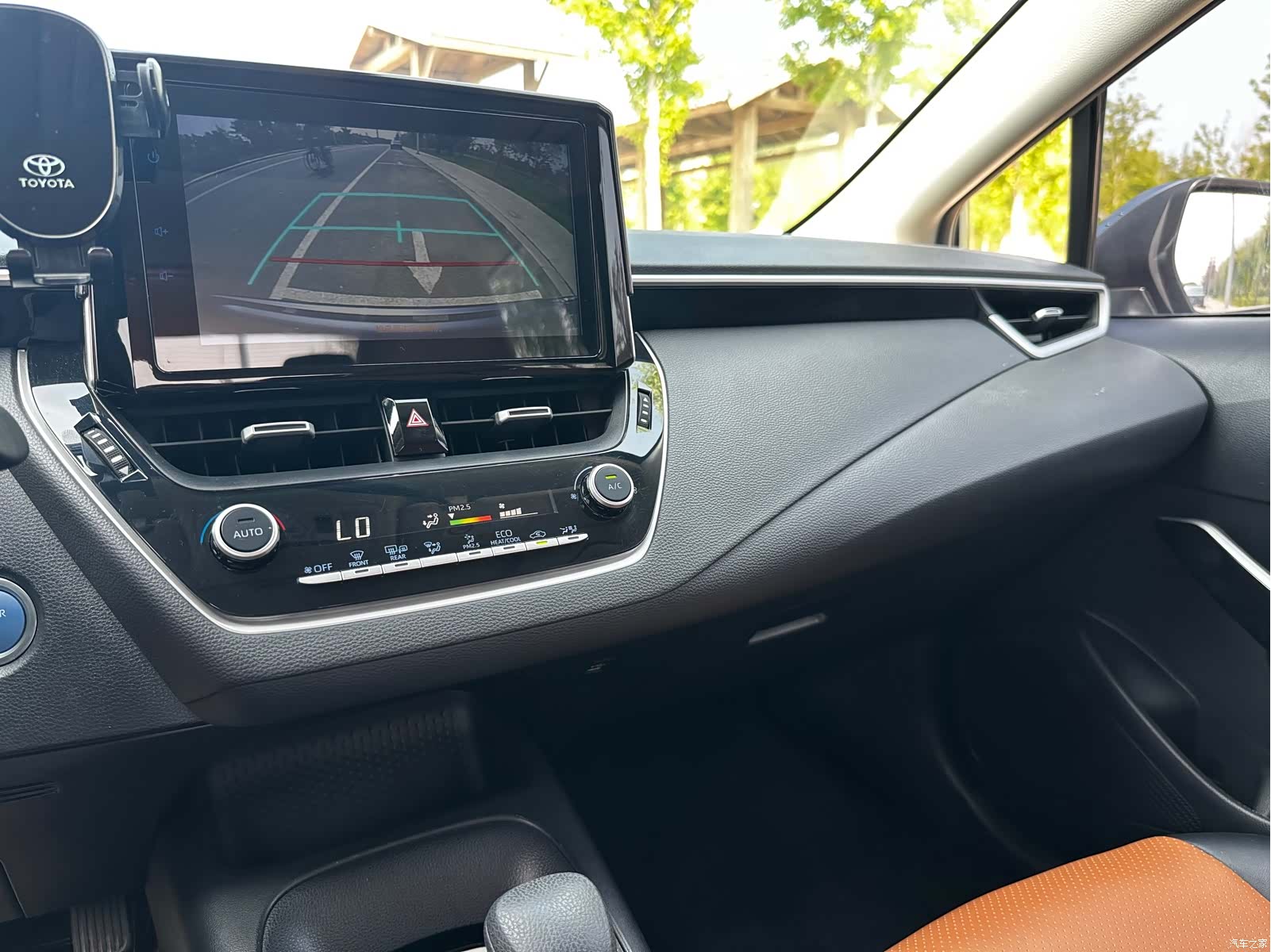 Toyota Corolla, 2023 17