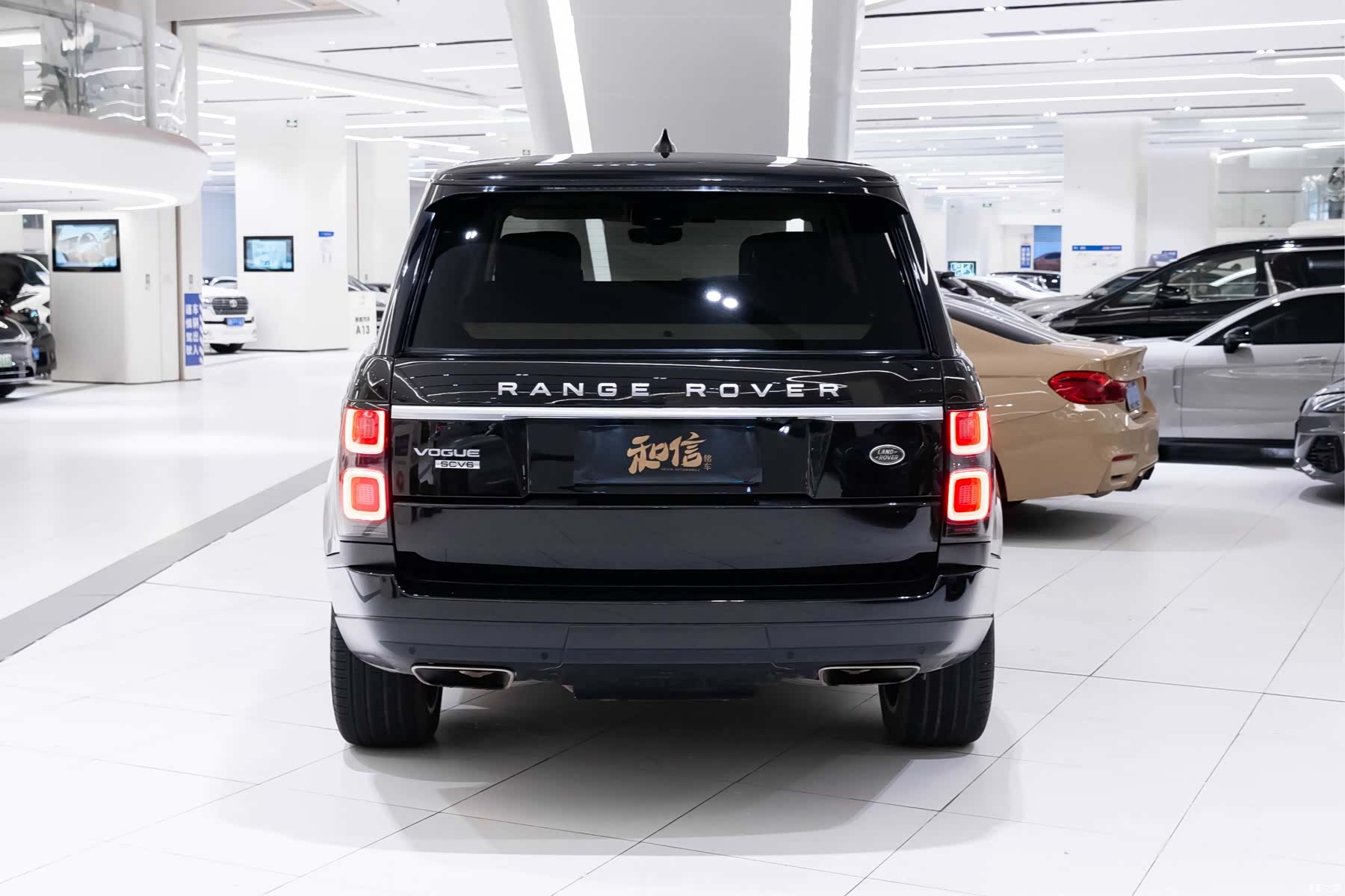 Land Rover Range Rover, 2019 4