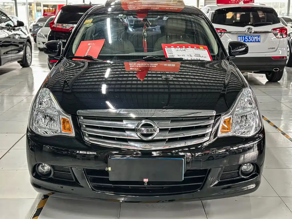 Nissan Xuan Yi