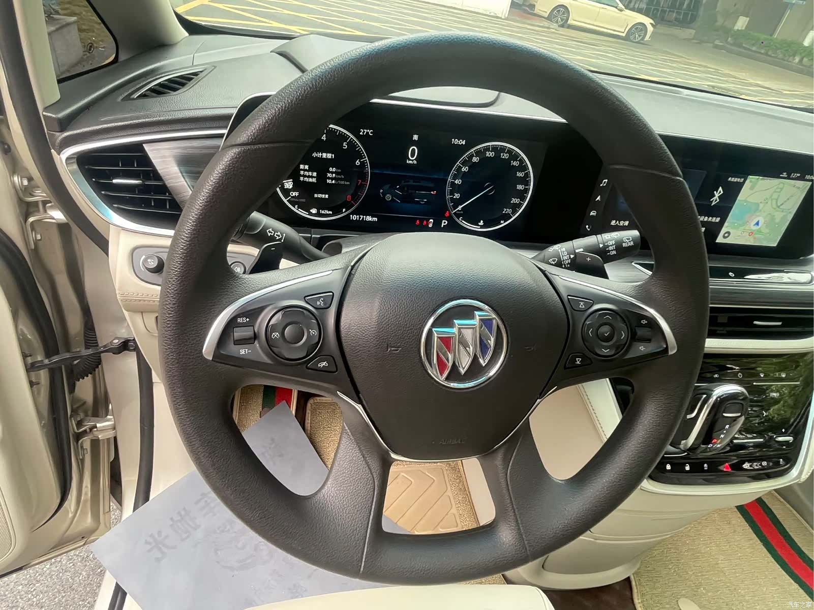 Buick GL8, 2020 12