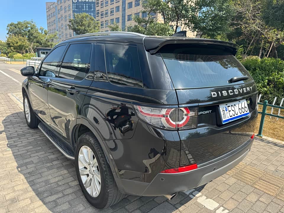 Land Rover Discover Shenxing