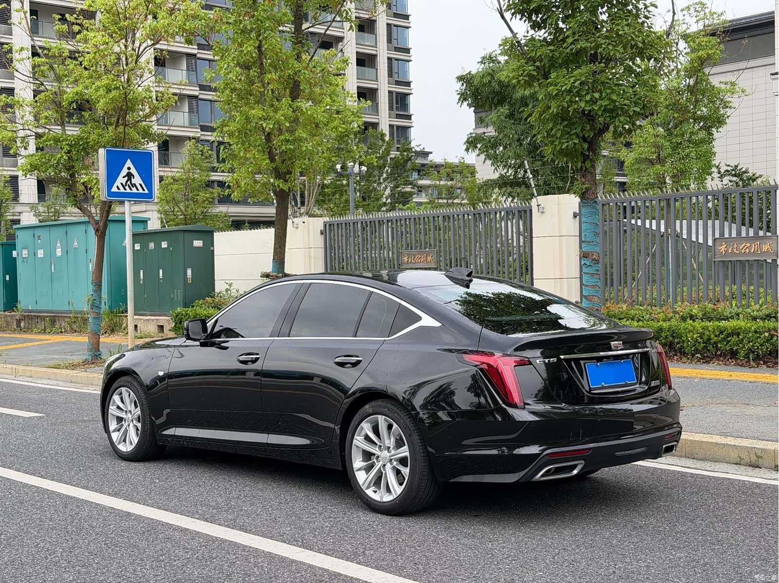 Cadillac CT5, 2024 4