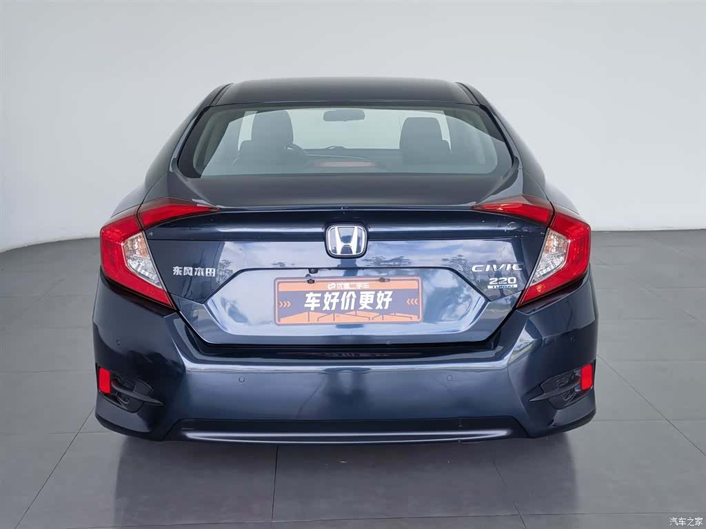 Honda Civic, 2018 4