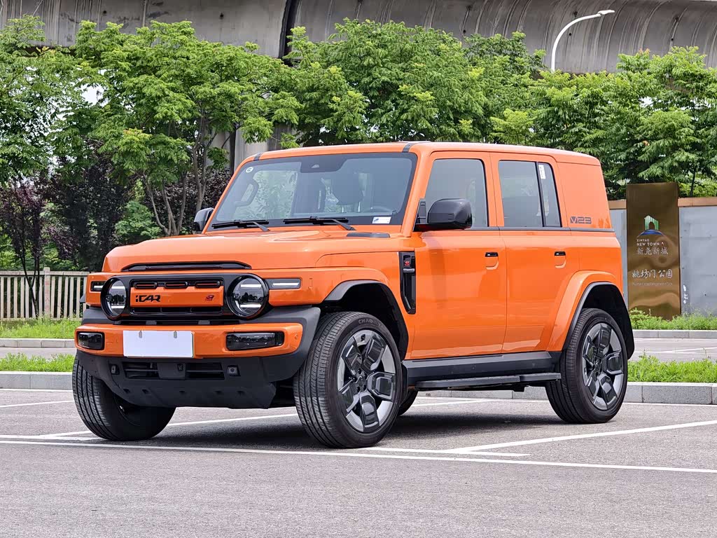 Chery iCAR V23