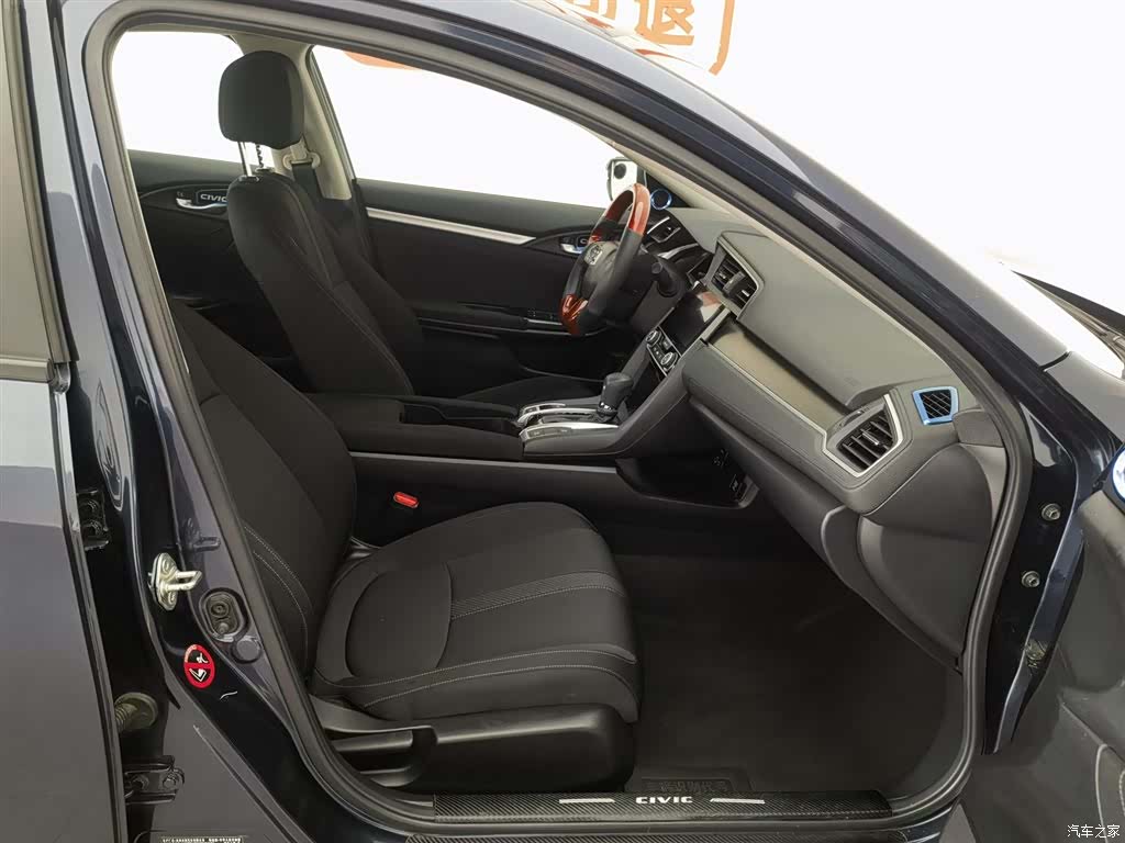 Honda Civic, 2018 23