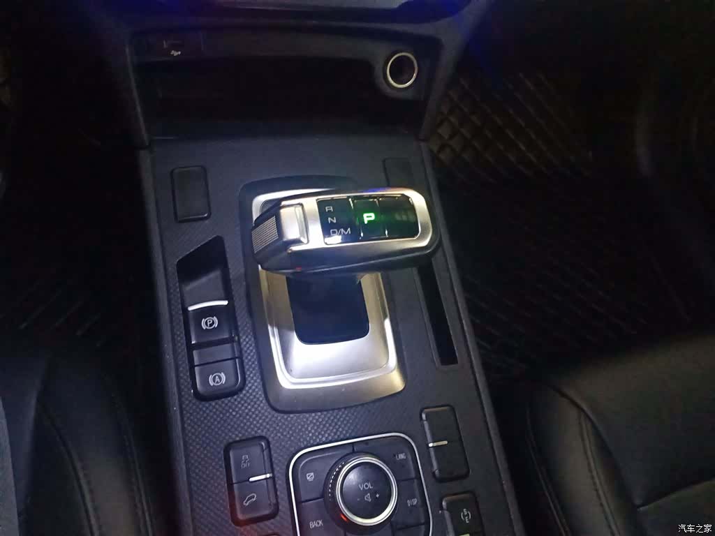 Haval H6, 2020 7