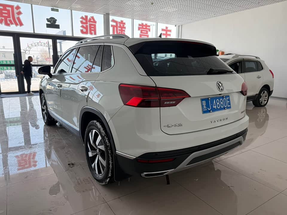 Volkswagen Tanyue