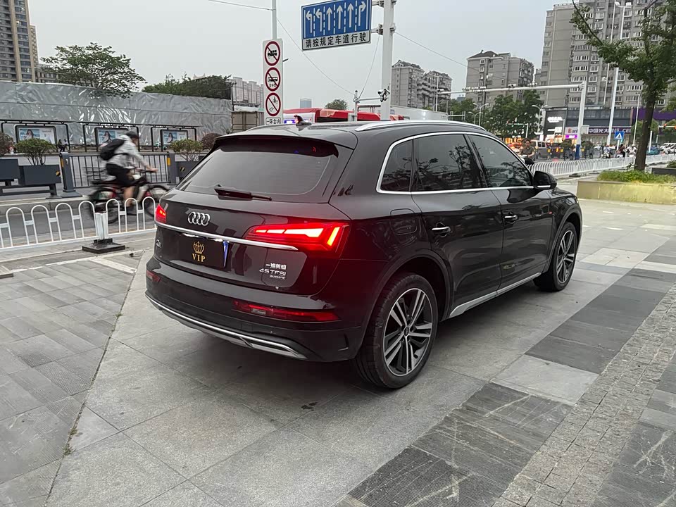 Audi Q5L