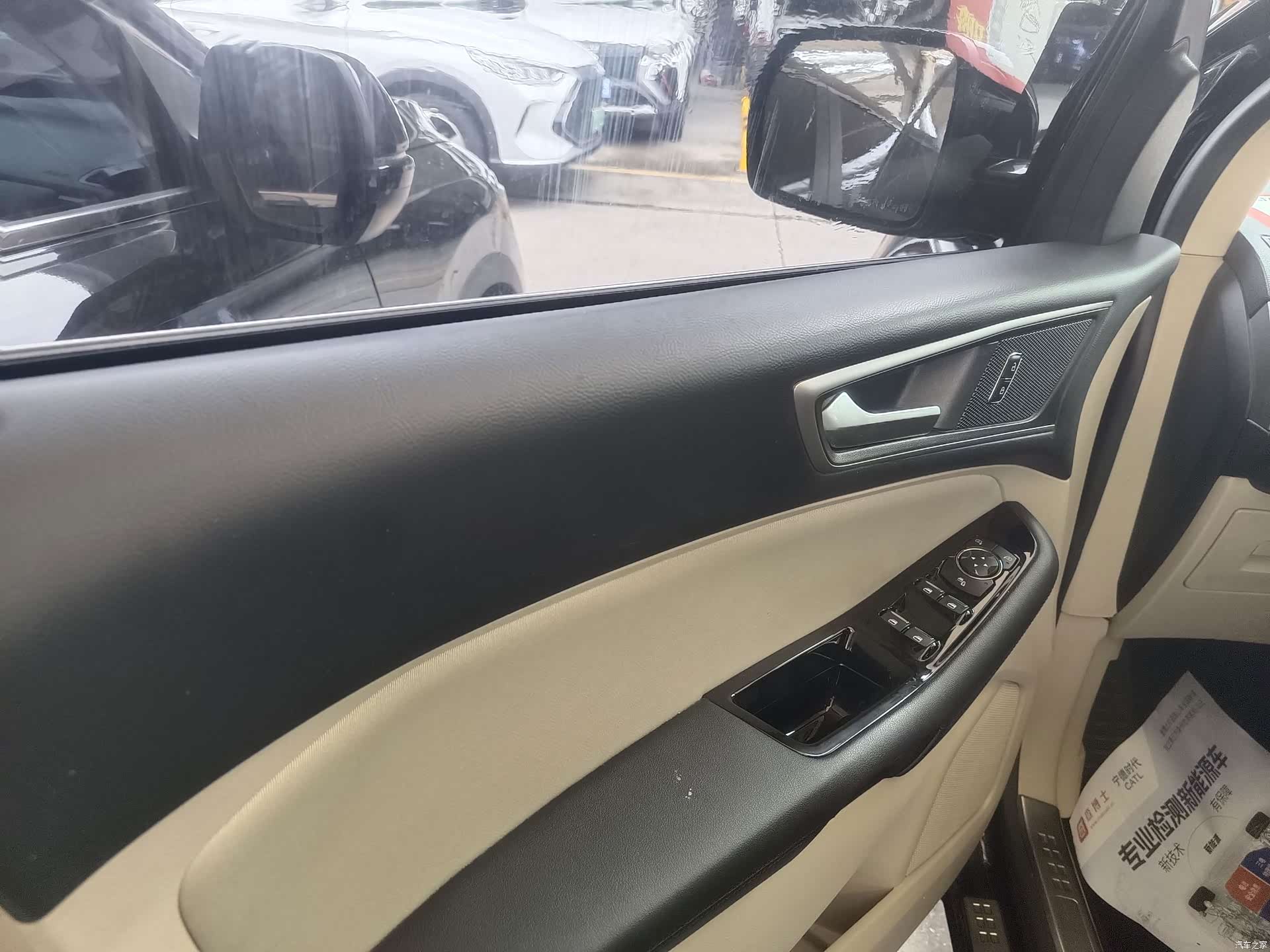 Ford Edge, 2019 4