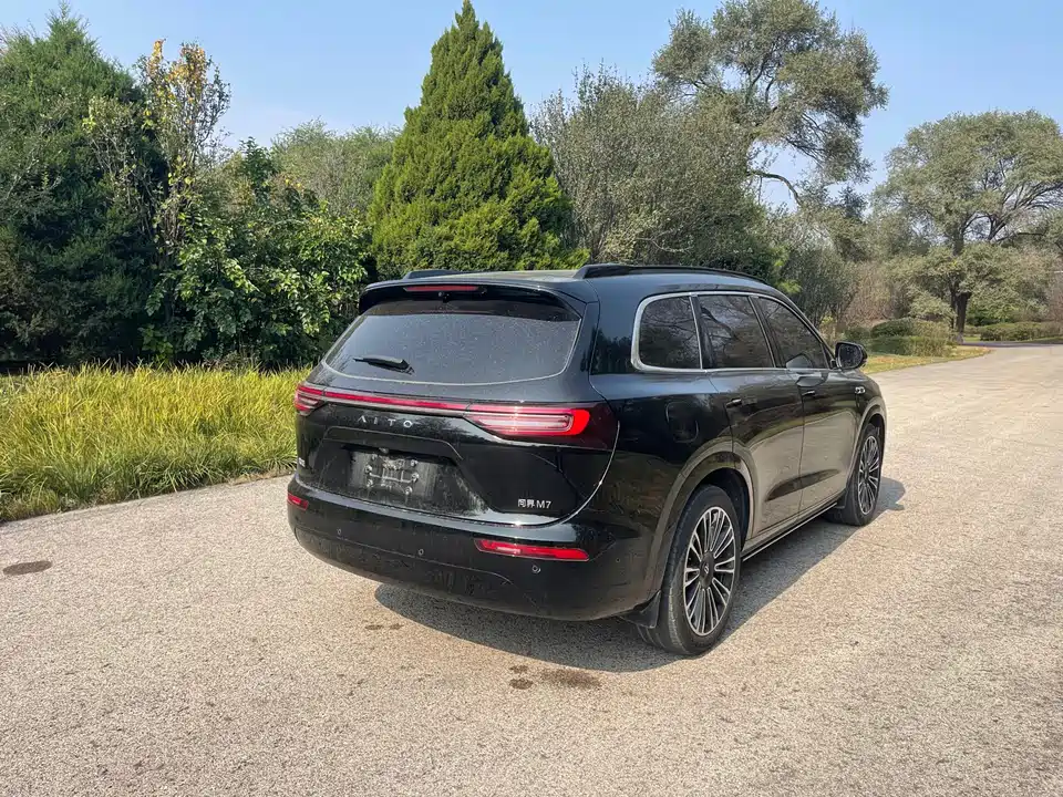 AITO Ask the world M7