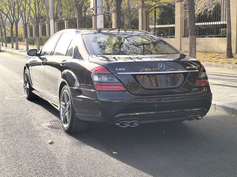 Mercedes-Benz S-class AMG